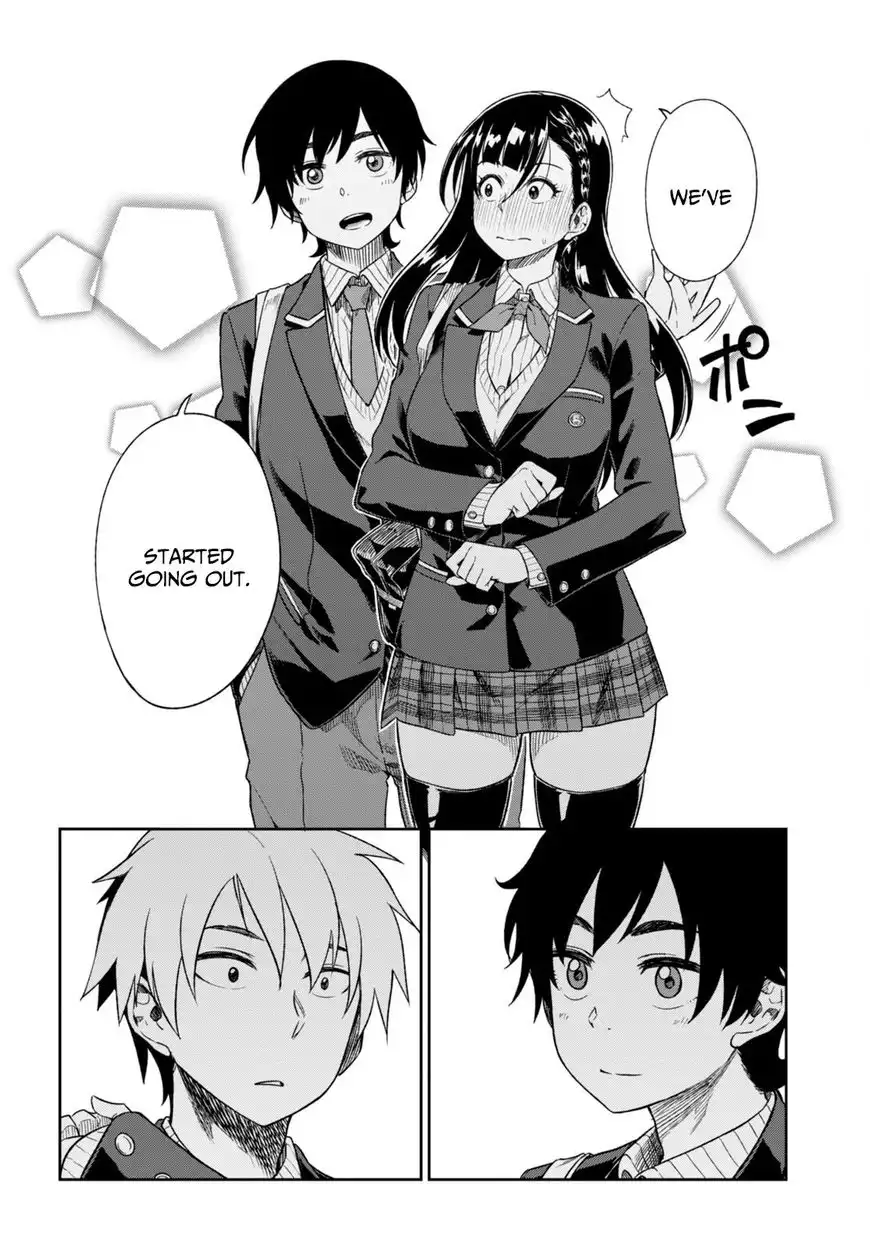 Mata, Kata Omou. Chapter 2 12